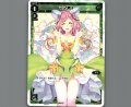 ママ1