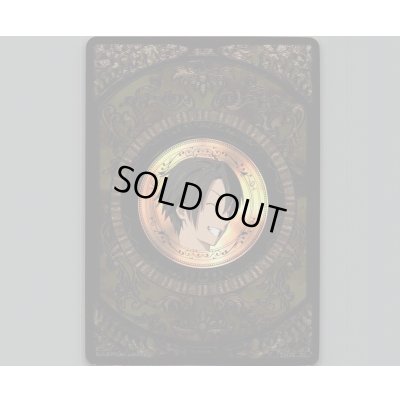 画像1: コインカード(SHIRAI)(SECRET)