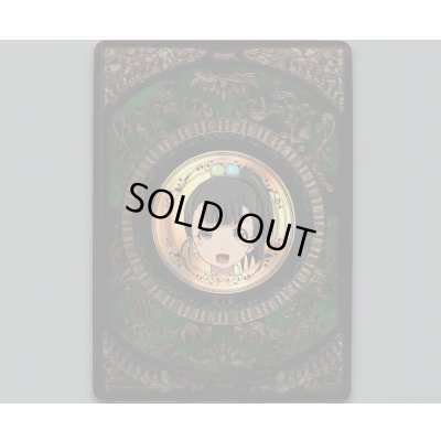 画像1: コインカード(RIO)(SECRET)