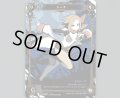 ドーナ