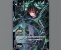 コードアート I・Z・R・H(パラ)