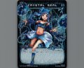 CRYSTAL SEAL(パラ)