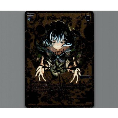 画像1: ドント・アクト(SECRET)