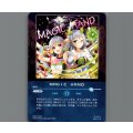 MAGIC HAND