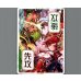 画像1: 【トークン】先攻後攻 | 未来の記憶 リル (1)