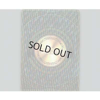 画像1: コインカード赤青緑(パラ)