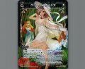 ゲット・ノスタルジア(パラ)