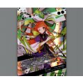 一層の一掃 アン＝フォース(SECRET)