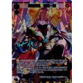 閃花繚乱　花代・参(UR)