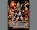 幻獣神　オサコ(SSR)