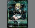 コードアート　Tグルスイッチ(パラ)