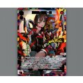 熾炎舞　遊月・参(UR)