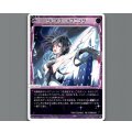 グレイブ・イブニング
