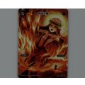 背炎之陣(テキストレス)