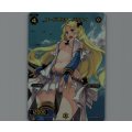 コードアンチ パルテノ(テキストレス)