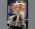 占星術の巫女　リメンバ・ドウン(SLR)