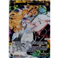 占星術の巫女　リメンバ・ドウン(UR)