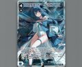 ロストコード・ピルルク X(パラ)