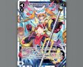 エルドラ×マークIV FINAL