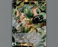 熾型心 緑姫(SLR)