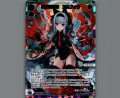 黒愛の花嫁　アルフォウ(UR)