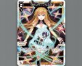 リメンバ・プリズン
