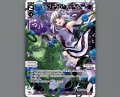 アルフォウローズドール