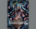 凶魔姫 ラーヴァナ(SSR)