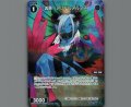凶魔 アンドレアルフス(パラ)