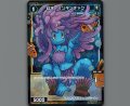 幻水 イソギンチャク(パラ)