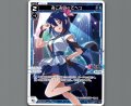 みこみこ☆てへっ