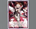 クレイヴ|【リミットアッパー】