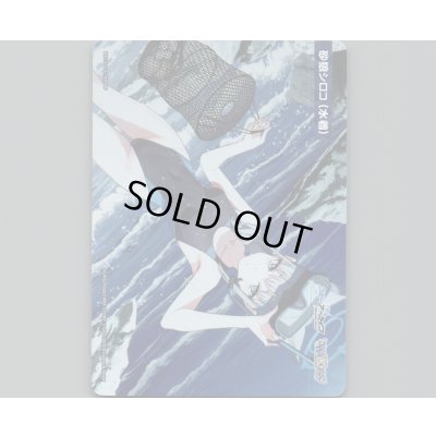 画像1: 砂狼シロコ(水着)