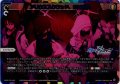 アリウススクワッド、作戦開始(UAR)