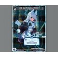 月雪ミヤコ[クレイモア](パラ)