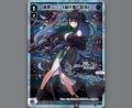 春原シュン[梅花園の教育](パラ)