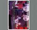 ハッキング