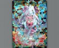 白洲アズサ(水着)