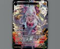 白洲アズサ(水着)(SSR)
