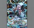 秤アツコ