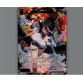 羽川ハスミ(体操服)(SSR)