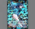早瀬ユウカ(体操服)