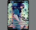 早瀬ユウカ(体操服)(SSR)
