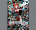 陸八魔アル(ドレス)