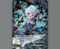 空崎ヒナ(ドレス)