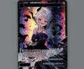 空崎ヒナ(ドレス)(SSR)