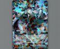 羽沼マコト