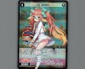 円堂シミコ(パラ)