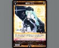 槌永ヒヨリ