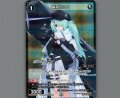槌永ヒヨリ(パラ)